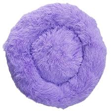 Cama Tipo Dona de Peluche para Mascotas – Súper Confort